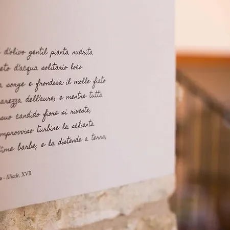 Casale La Macina - Hotel, 3*